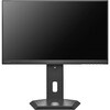 LCD-A242SDB-FX 「5年保証」100Hz対応広視野角IPS方式パネル採用液晶 フリースタイルスタンド I ・O DATA(アイオーデータ) 03682136
