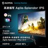 27KG3X1bmipx 27インチゲーミングモニター【27KG3X1bmipx】 AOpen(エイサー) 03682152
