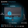 27KG3X1bmipx 27インチゲーミングモニター【27KG3X1bmipx】 AOpen(エイサー) 03682152