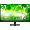 LCD-A272SDB 「5年保証」100Hz対応広視野角IPS方式パネル採用液晶ディスプレイ I ・O DATA(アイオーデータ) 03682206
