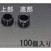 03682244