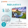 24SB3YP1wmix 23.8インチフルHDスタンダードモニター【24SB3YP1wmix】 AOpen(エイサー) 03682267