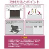 private-mag-14b-k0001790811 マグネット式 プライバシー フィルター ASUS ExpertBook Ultra (B9406CAA) 2026年版 14インチ 対応 のぞき見防止 左右180度 保護 フィルム 互換品 メディアカバーマーケット 03685487
