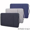 mat-13n-tb13-k0001786292 ノートPC ケース と Lenovo Idea Tab Pro Gen 2 2026年版 13インチ 対応 互換品 保護フィルム 2点セット パソコン インナーバッグ メディアカバーマーケット 03686948
