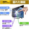 mat-tv-k0001785252 TV用 液晶保護フィルム  シャープ AQUOS OLED 4T-48S9A 48インチ テレビ 対応 反射防止 アンチグレア 互換品 メディアカバーマーケット 03693178