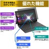 private-pc-moni-k0001788229 覗き見防止 プライバシー フィルター dynabook C5/AB 2026年版 15.6インチ 対応 保護 フィルム のぞき見防止 互換品 メディアカバーマーケット 03688181