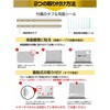 private-pc-moni-k0001788229 覗き見防止 プライバシー フィルター dynabook C5/AB 2026年版 15.6インチ 対応 保護 フィルム のぞき見防止 互換品 メディアカバーマーケット 03688181