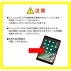 mat-14b-tb13-k0001786292 パソコンケース PC バッグ と Lenovo Idea Tab Pro Gen 2 2026年版 13インチ 対応 互換品 保護フィルム 2点セット クッションケース メディアカバーマーケット 03683816