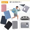mat-19b-tb12-k0001692585 学習用PC・タブレットケース と  NEC Chromebook Y4 11.6インチ 対応 互換品 保護フィルム 2点セット パソコン インナーバッグ メディアカバーマーケット 03690482
