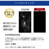 private-nao-133-k0001786013 上下吸着式 プライバシー フィルター dynabook V83/LA 2023年版 13.3インチ 対応 のぞき見防止 保護 フィルム ノートPC用 着脱可能 互換品 メディアカバーマーケット 03689511