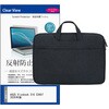 mat-12n-t15-k0001784672 PCバッグ ノートパソコンケース と ASUS Vivobook S16 S3607 2026年版 16インチ 対応 互換品 保護フィルム 2点セット PCケース 2way メディアカバーマーケット 03683832