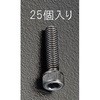 六角穴付ボルト エスコ