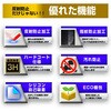 ppr-lspc13-mc003790 液晶保護フィルム ASUS ROG Flow Z13 (2022) GZ301 対応 上質ペーパー ライクテイスト 紙感覚 反射防止 互換品 メディアカバーマーケット 03691060