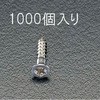 03684247