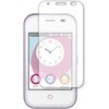 液晶保護フィルム mamorino5 (マモリーノ ファイブ) 対応 ブルーライトカット 反射防止 互換品 メディアカバーマーケット