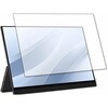 blc7-lsmn14-mc002905 液晶保護フィルム GMK モバイルモニター KD1 対応 ブルーライトカット 反射防止 互換品 メディアカバーマーケット 03684769