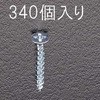 03684922