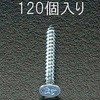 03685202