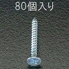 03685245