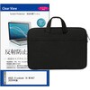 mat-12b-t15-k0001786319 PCバッグ ノートパソコンケース と ASUS Vivobook 16 M1607 2026年版 16インチ 対応 互換品 保護フィルム 2点セット PCケース 2way メディアカバーマーケット 03685302
