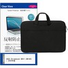 mat-12b-t14-k0001786717 PCバッグ ノートパソコンケース と ASUS Chromebook CM14 (CM1405) 2026年版 14インチ 対応 互換品 保護フィルム 2点セット PCケース 2way メディアカバーマーケット 03685381