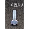 ネジ 5mm