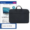 mat-12n-t15-k0001788226 PCバッグ ノートパソコンケース と dynabook T5/AB 2026年版 15.6インチ 対応 互換品 保護フィルム 2点セット PCケース 2way メディアカバーマーケット 03685557