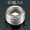 03685981