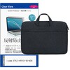 PCバッグ ノートパソコンケース と iiyama STYLE-14FH131-U5-UCSX 14インチ 対応 互換品 保護フィルム 2点セット PCケース 2way メディアカバーマーケット