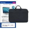 mat-12n-t15-k0600050604 PCバッグ ノートパソコンケース と ASUS Zenbook SORA 16 (UX3607QA) 2026年版 16インチ 対応 互換品 保護フィルム 2点セット PCケース 2way メディアカバーマーケット 03687201