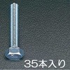 03687302