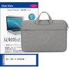 mat-12g-t13-k0001787470 PCバッグ ノートパソコンケース と Dell XPS 14 2026年版 14インチ 対応 互換品 保護フィルム 2点セット PCケース 2way メディアカバーマーケット 03687332