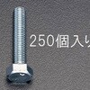 03688002