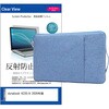 mat-13i-t11-k0001786401 ノートPC ケース と dynabook E7 2023年版 15.6インチ 対応 互換品 保護フィルム 2点セット パソコン インナーバッグ メディアカバーマーケット 03688226