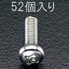 03688711