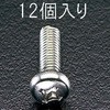 M6x50mm ナベ頭小ネジ[ステンレス] エスコ