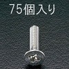 03688885
