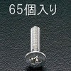 03688894