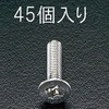 EA949SK-51 MlW[XeX] GXR 03688946