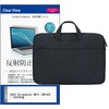 mat-12n-t14-k0001786717 PCバッグ ノートパソコンケース と ASUS Chromebook CM14 (CM1405) 2026年版 14インチ 対応 互換品 保護フィルム 2点セット PCケース 2way メディアカバーマーケット 03689362