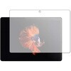 f9h-lstb10-mc001970 液晶保護フィルム ALLDOCUBE iPlay 10 Pro 対応 高硬度9H 高透明 ハードコート 互換品 メディアカバーマーケット 03689739