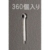 03690014