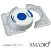 【スマジオ】送信機用ケース マイコール