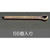 03690172