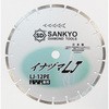 イナヅマLJ 三京ダイヤモンド工業