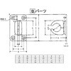 EA951BQ-450 丸 棒 閂(ステンレス) エスコ 03691581