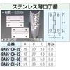 03692394,03692403,03692412,03692421