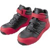 F1GA220509280 I[}CeBSSU21H mizuno(~Ym) 03692564