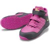 F1GA220550265 I[}CeBSSU21H mizuno(~Ym) 03692720