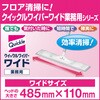 - NCbNCp[ChƖp ԉ 03694235